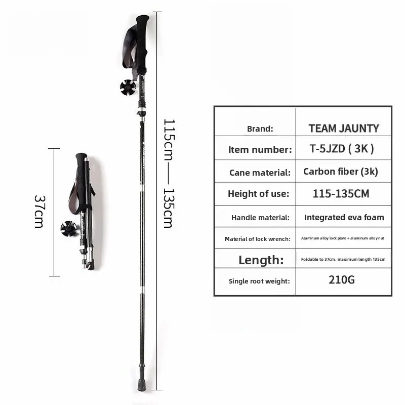 ไม้เท้าเดินป่าแบบพับได้ 5 ท่อน - Outdoor Lighting Poles บทวิจารณ์และราคา