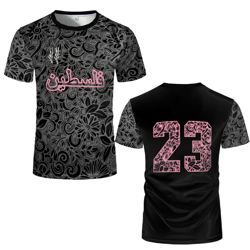 เสื้อฟุตบอลปาเลสไตน์ พิมพ์ลายด - Outdoor Lighting Jersey บทวิจารณ์และราคา