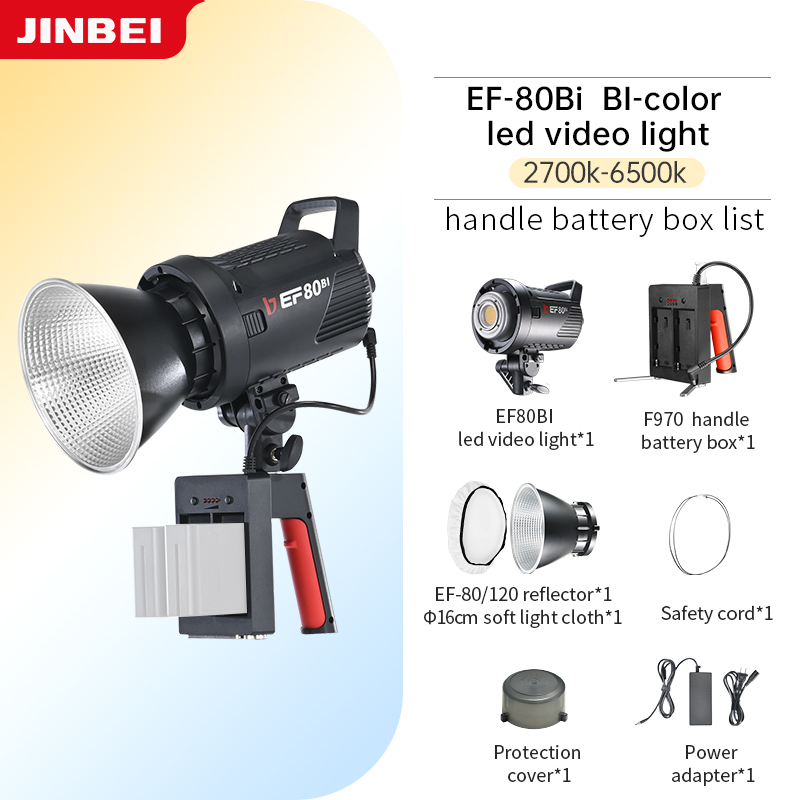 ชุดไฟวิดีโอ LED พกพา JINBEI EF - Outdoor Lighting Kits บทวิจารณ์และราคา