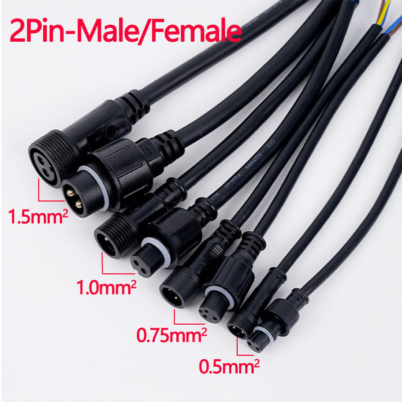 ชุดขั้วต่อสายไฟกันน้ำ 2/3/4/5/ - Outdoor Lighting Kits บทวิจารณ์และราคา