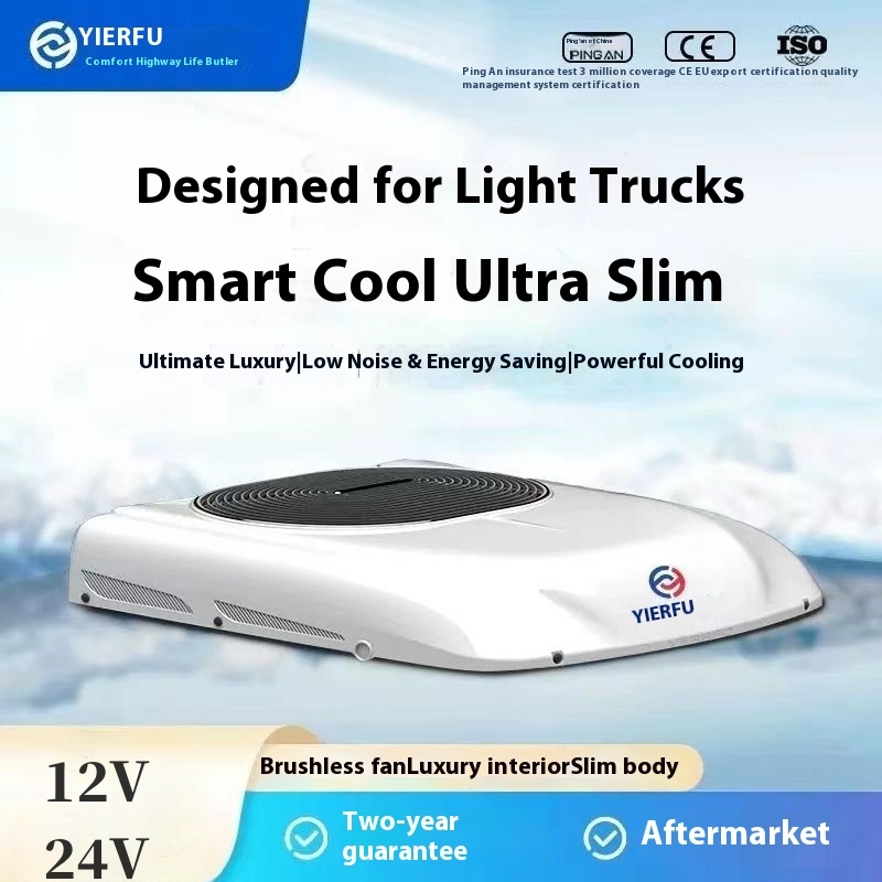 รถบรรทุกขนาดเล็ก24โวลต์12โวลต์ - Outdoor Lighting Install บทวิจารณ์และราคา